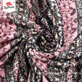 Luxury Baby Knit Wholesale Vustom Jersey Fabric
